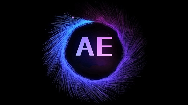 ae軟件