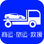 車拖車