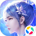 上古修仙游戲