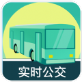 公交查詢大字版