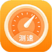 良辰測速管家