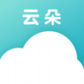 云朵傾訴