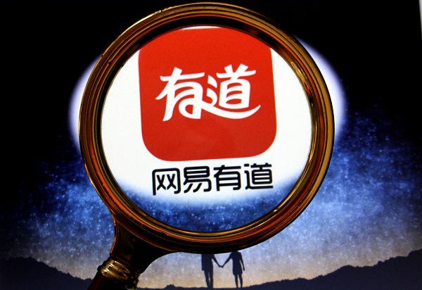 韓語翻譯器