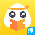 一米閱讀老師版