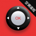 萬能遙控器歡橙