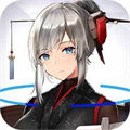 行界