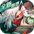 鎮(zhèn)魂街天生為王官方版
