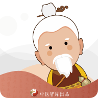 家庭中醫(yī)館