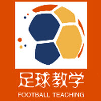 天天足球教學