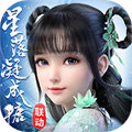 夢(mèng)幻新誅仙360版