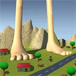 巨人模擬3D