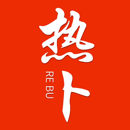 熱卜八字排盤app免費下載