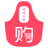 益源樂購(gòu)