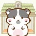 小倉鼠公寓