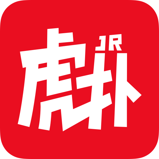 虎撲論壇手機(jī)版