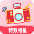 Kira特效相機(jī)