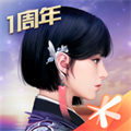 黑色沙漠蘋果版