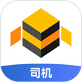蜂羽司機版