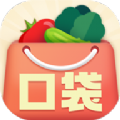 口袋菜農(nóng)
