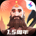 冰原守衛(wèi)者ios最新版