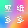 芯夢手機壁紙多多