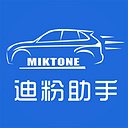 迪粉輔助工具app