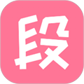 內(nèi)個(gè)段子官方版(內(nèi)個(gè)段仔)