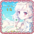 二次元壁紙鎖屏