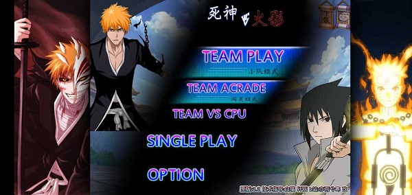 死神vs火影雨兮改(完整版)-死神vs火影雨兮改最新版本-死神vs火影雨兮改經(jīng)典版