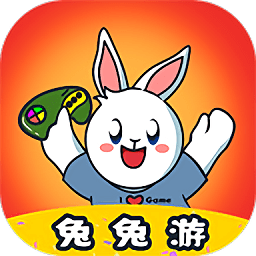 兔兔游戲app