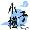 小橙子