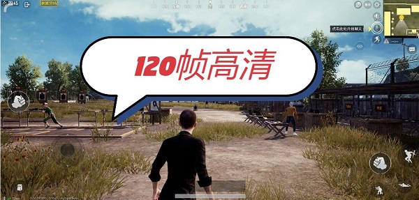 畫質(zhì)工具箱120幀有哪些軟件-畫質(zhì)工具箱最新版下載安裝大全