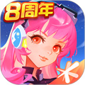全民飛機大戰(zhàn)紅包版游戲