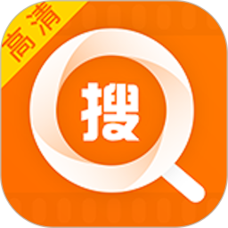 宜搜寶正版