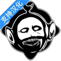 逃離森林手游聯(lián)機(jī)版
