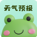 青蛙旅行天氣預報