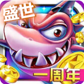 盛世電玩神龍寶藏