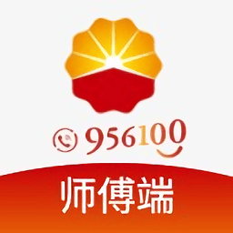 中油在線