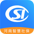 河南社保認(rèn)證人臉識別