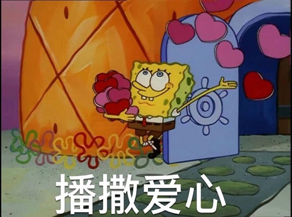 微信斗圖表情包軟件