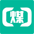 煤商云司機端