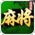 休閑麻將