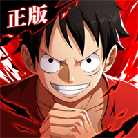航海王熱血航線官方正版