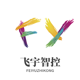 飛宇智控