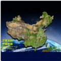 北斗衛(wèi)星地圖