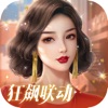 商道高手蘋果手機(jī)版