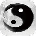 六爻玄空八字排盤app