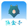 熊盒子軟件庫
