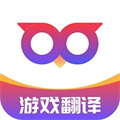 Qoo翻譯器