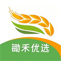 鋤禾優(yōu)選